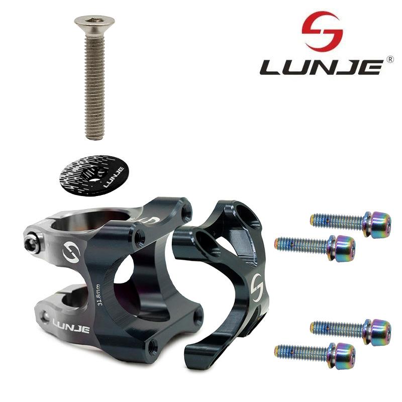 Avanço 31,8 mm EWPM-002 (cinza)