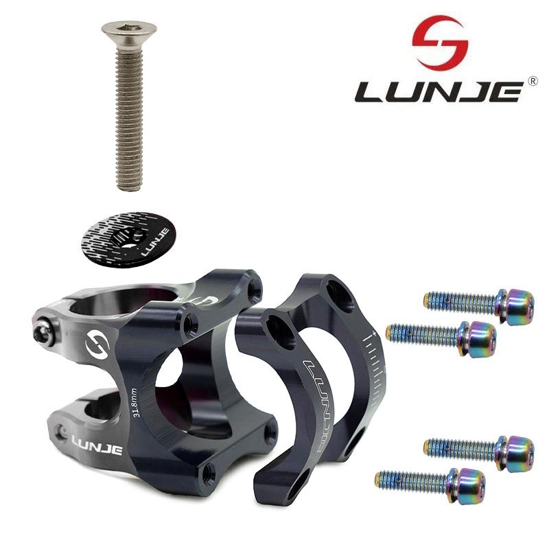 Avanço 31,8 mm EWPM-003 (Cinza)