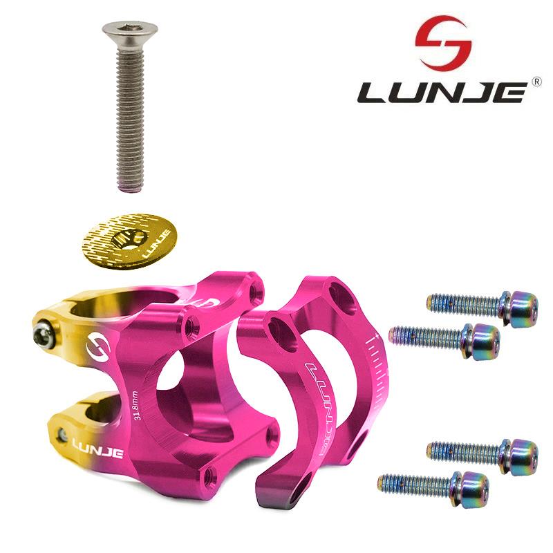 Avanço 31,8 mm EWPM-003 (Rosa)