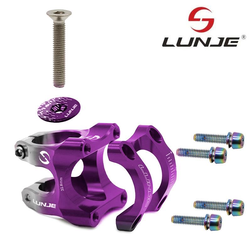 Avanço 31,8 mm EWPM-003 (violeta)