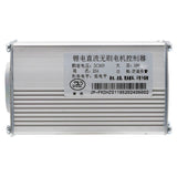 Controladora 36V 25A 800W LCD JP [J&P]